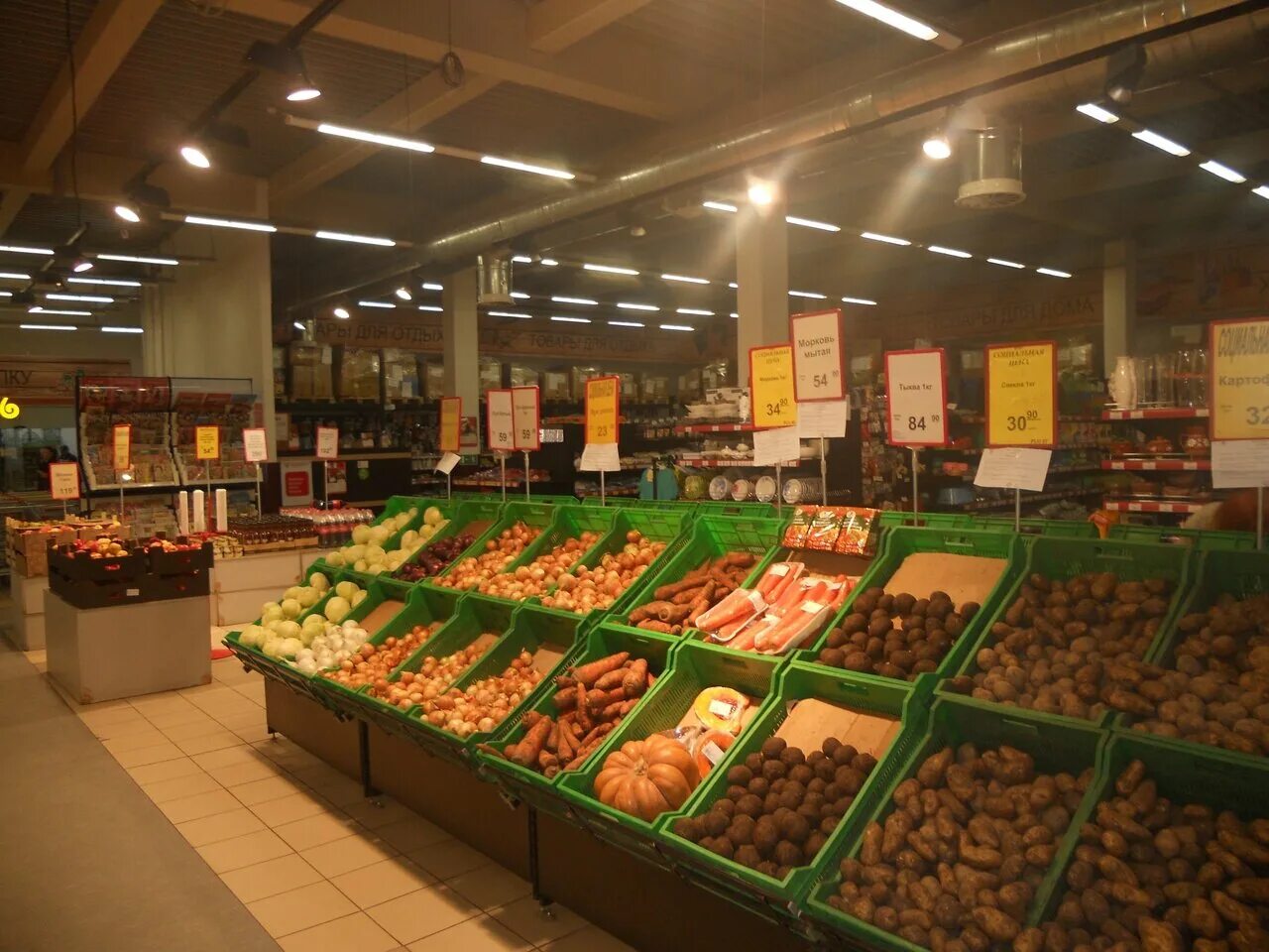 Продуктовый рынок кооперативная площадь 1 каменка фото Photo: Karavan, supermarket, Russia, Kamenka, Tsentralnaya ulitsa, 10 - Yandex.M