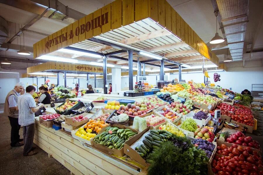 Продуктовый рынок ковригинское ш 20 фото Оптовый рынок на юге: найдено 89 изображений