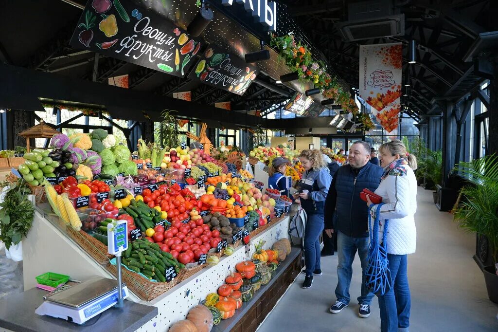 Продуктовый рынок просп мира 18 фото Moscow Fair, farmers' market, Moscow, Yunykh Lenintsev Street, вл52 - Yandex Map