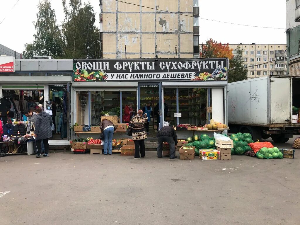 Продуктовый рынок просп ветеранов 53 56и фото Больше не работает: Фрукты и овощи, продуктовый рынок, Санкт-Петербург, проспект