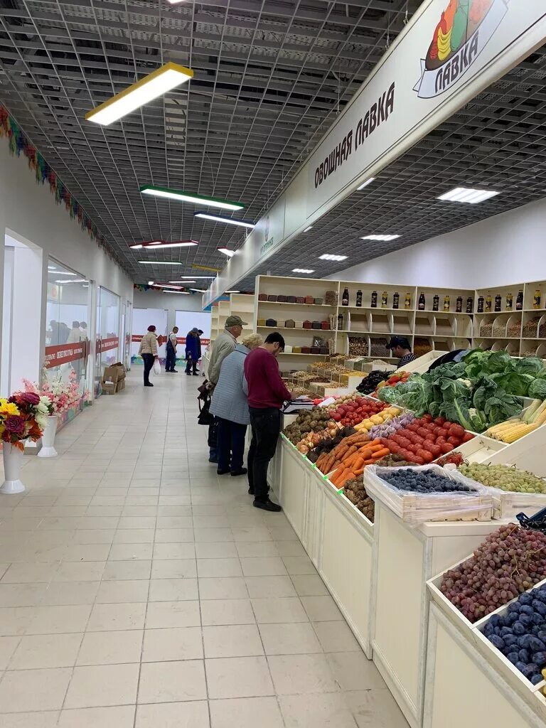 Продуктовый рынок радужный пионерская ул 16б фото Больше не работает: Бауманский рынок ВкусноПолезно, продуктовый рынок, Москва, Б