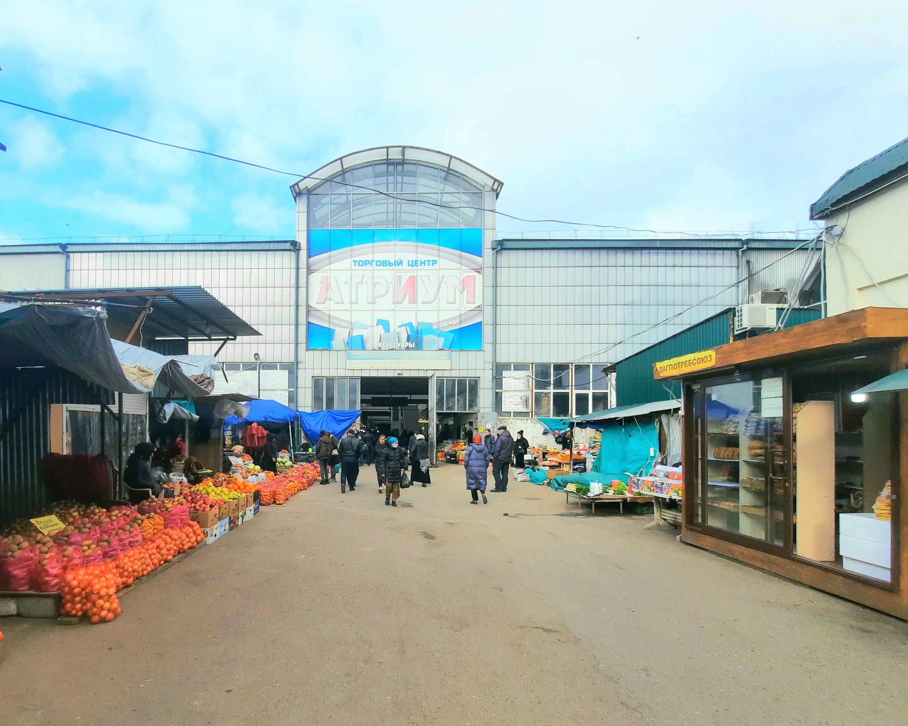 Продуктовый рынок ул менделеева 39 фото 2nd Market, farmers' market, Makhachkala, ulitsa Dzerzhinskogo, 10/1 - Yandex Ma