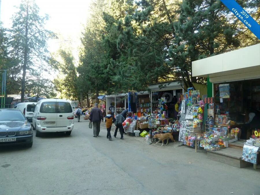 Продуктовый рынок виноградная ул 1 алушта фото Раздел "Алуштинский рынок" в альбоме "Фотографии курорта Алушта" фотогалереи гор