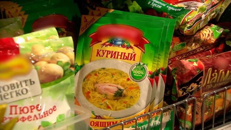 Продукты быстрого приготовления фото Куриные супы быстрого приготовления. Победитель программы. Контрольная закупка. 