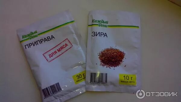 Продукты каждый день фото Отзыв о Продукты "Каждый день" Многое проверенно и одобрено)