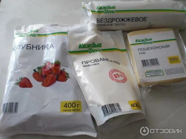 Продукты каждый день фото Отзыв о Продукты "Каждый день" существенная экономия