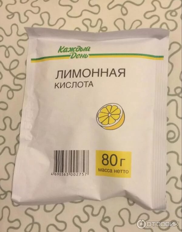 Продукты каждый день фото Отзыв о Продукты "Каждый день" Данные товары достойны отдельного отзыва.