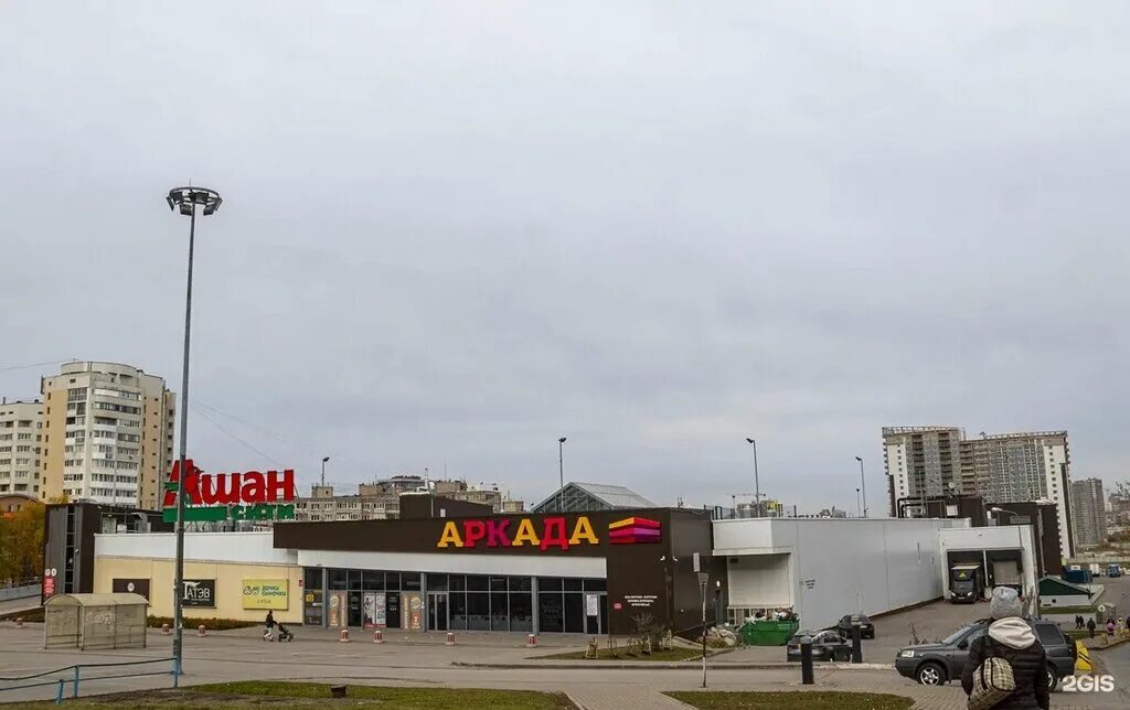 Проэкстрим ул минигали губайдуллина 6 уфа фото Rich Aroma, perfume and cosmetics shop, Ufa, Minigali Gubaydullina Street, 6 - Y