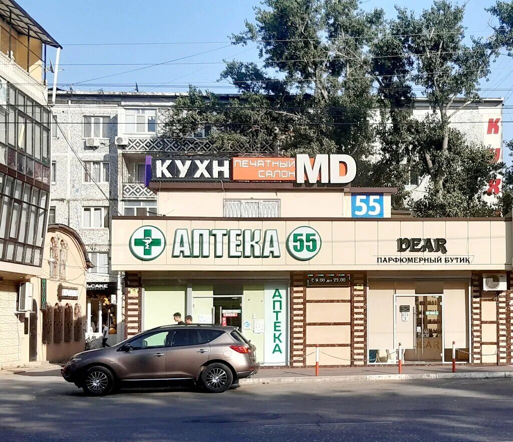 Проект 72 просп гамидова 24а махачкала фото 55, pharmacy, Makhachkala, Gamidov Avenue, 55В - Yandex Maps