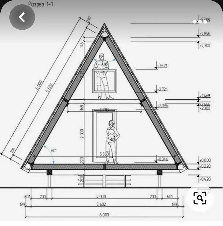 Проект а фрейм дома с чертежами Pin on chalets A frame house plans, A frame house, House plans with photos