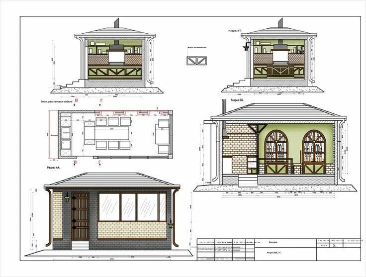 Проект беседок с мангалом чертежи размеры Мастер Вострова Марина Александровна - Беседка, разрезы Ремонт, Беседка, Летняя 
