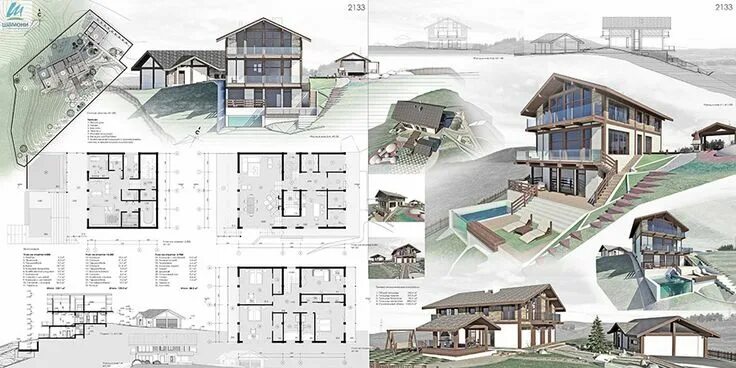 Проект частного дома пример Открытый архитектурный конкурс "Дом на склоне в Шамони" Архитектурные макеты, До
