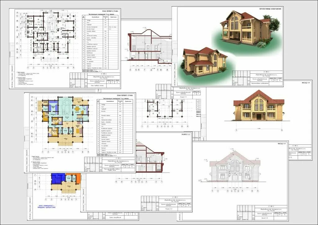 Проект частного дома пример Panorama: Czs Asgard, construction company, Kirov, Karla Marksa Street, 25 - Yan