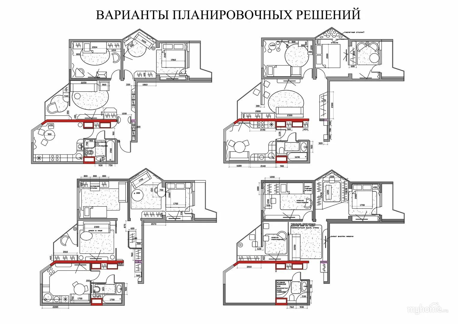 Проект дизайна п44т Модная классика Проекты, Классики, Планировки