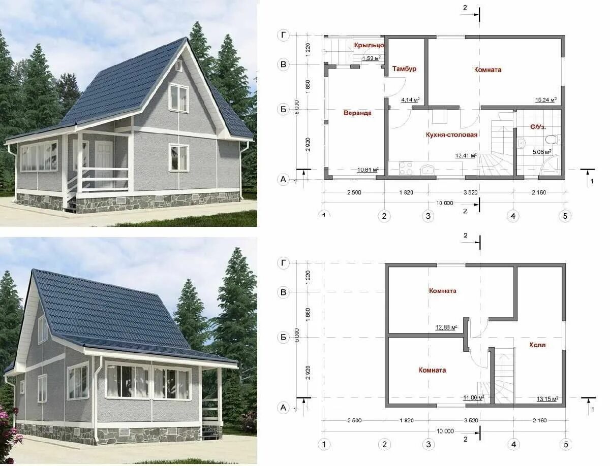 Проект дома 7 6 фото Planos de casas pequeñas - opciones de planificación y diseño