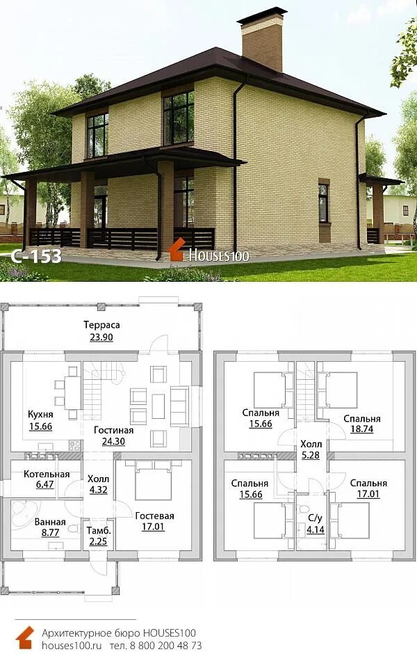 Двухэтажный каркасный коттедж 9x9 площадью 144 кв.м. "Юг Дом"