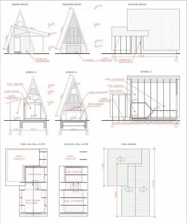 Проект дома frame с детальными чертежами дом шалаш проекты чертежи: 6 тыс изображений найдено в Яндекс.Картинках Проекты 