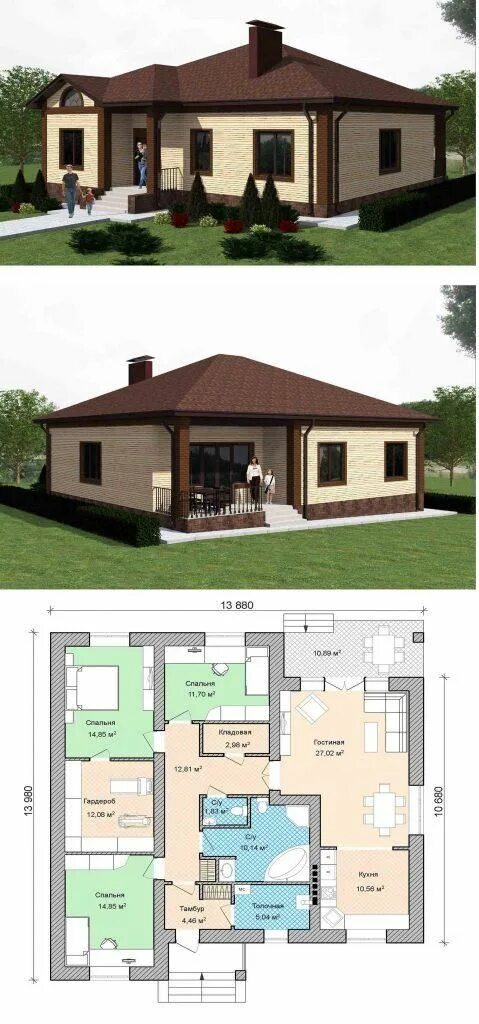 Проект дома кирпичный планировки План кирпичного одноэтажного дома до 150 м2 Архитектурное бюро "Беларх" - Авторс