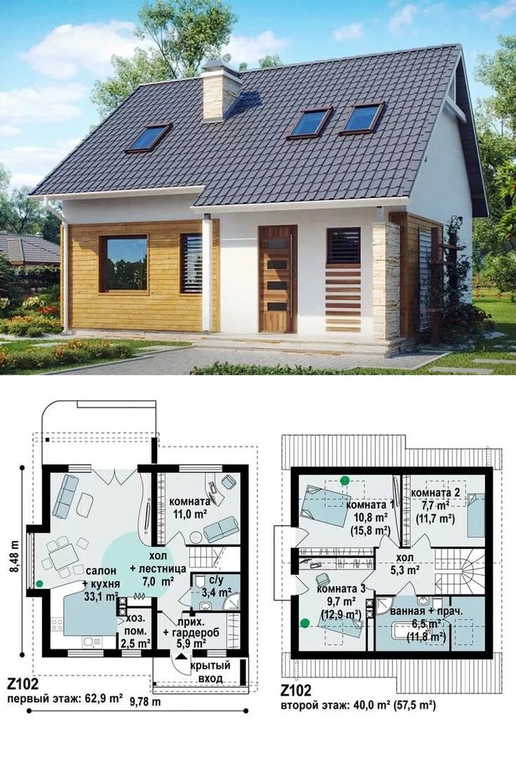 Проект дома с мансардой отличной планировкой Pin on rumah ku Affordable house plans, House construction plan, New house plans