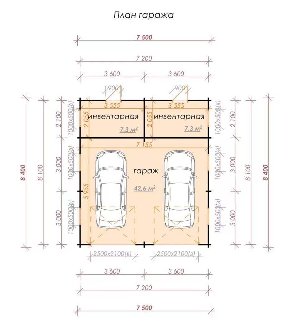 Проект гаража на 2 машины фото Проекты гаража на 2 машины - оптимальные размеры, с одними и двумя воротами