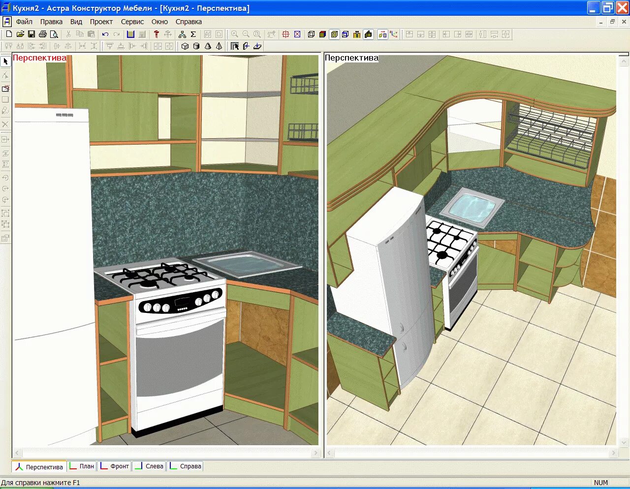 Проект интерьера онлайн самостоятельно бесплатно 3d планировщик кухни: дизайн и проектирование