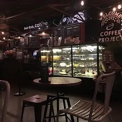 Проект кофе ул ленина 11 фото Photos at Coffee Project - 9 tips