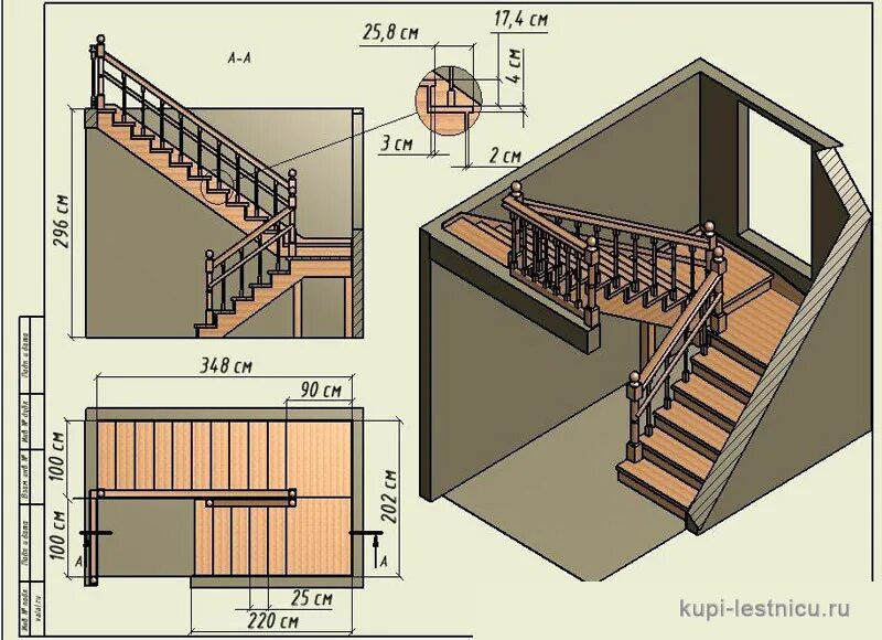 Проект лестницы на второй этаж фото Чертёж деревянной лестницы с поворотом на 180 градусов
