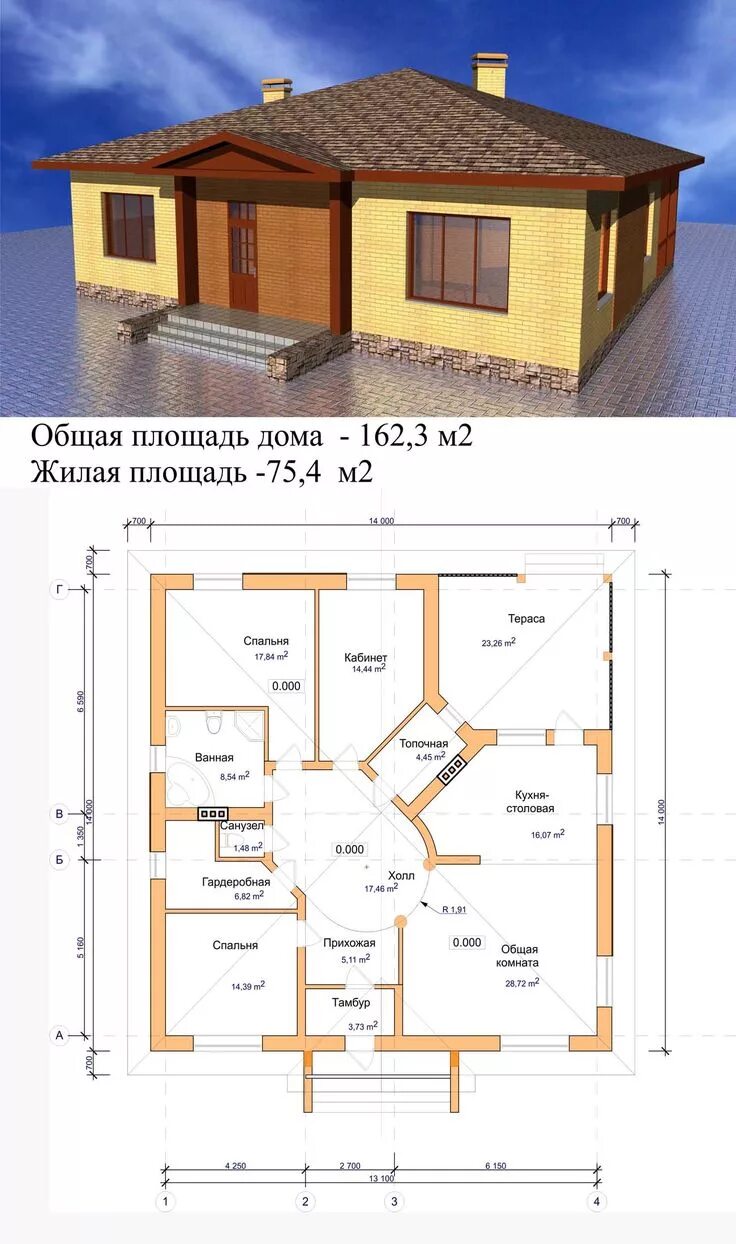 Проект одноэтажного дома чертежами 100 кв Дом, План дома, Одноэтажные дома