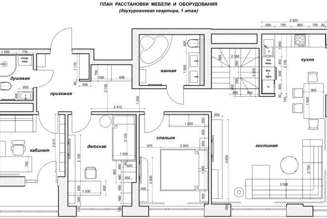 Проект планировки квартиры Планы квартиры и жилого дома с расстановкой мебели недорого купить c доставкой в