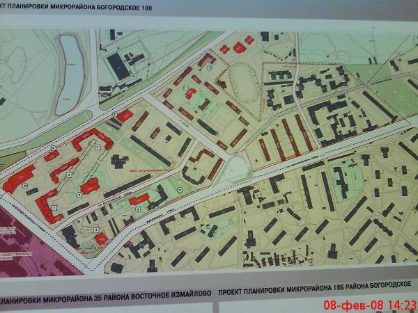 Проект планировки территории богородское Фотография № 3, место сьемки - Богородское - квартал 18 "Б" в Районе Богородском