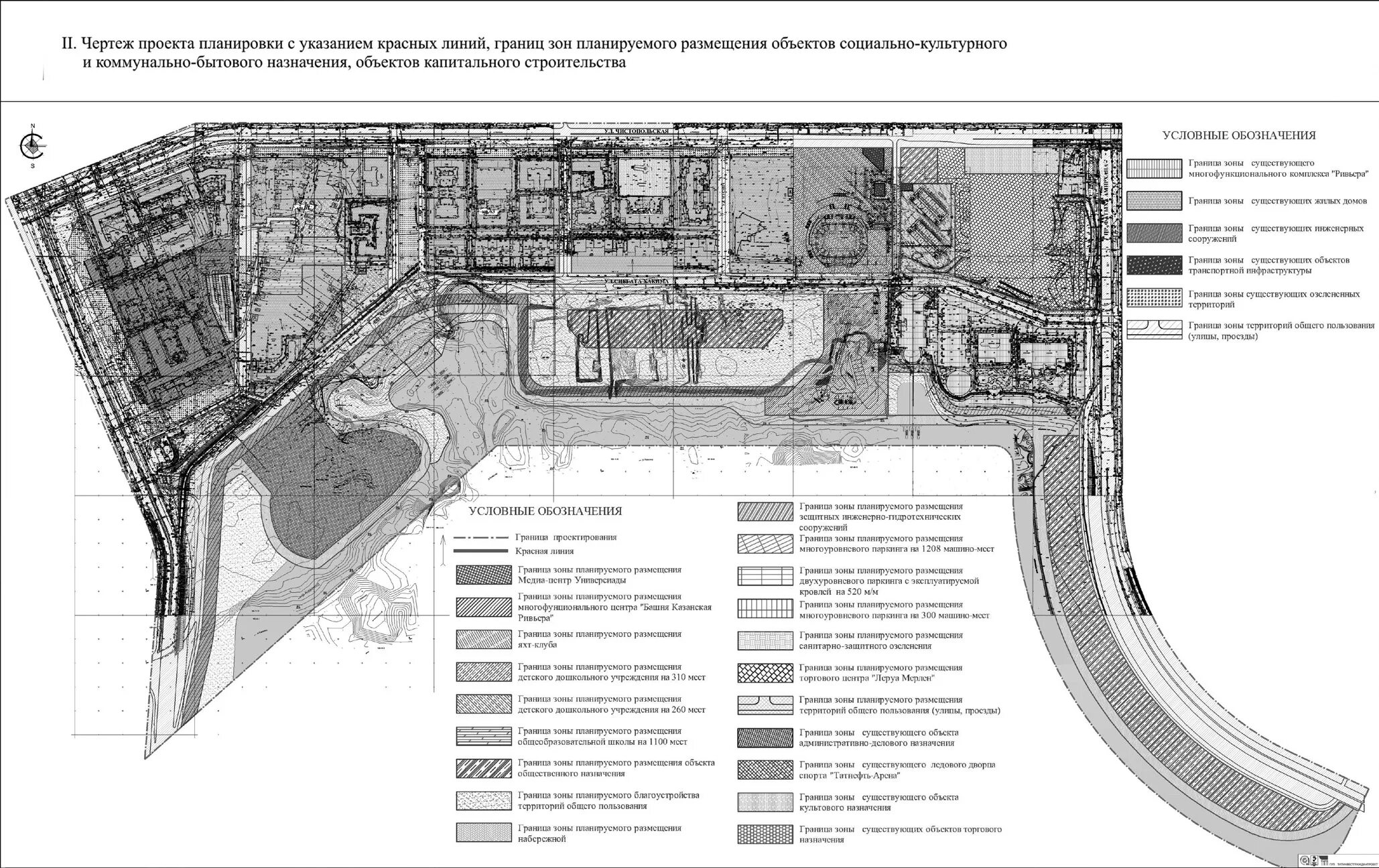 Проект планировки территории г казань Проект застройки правого берега Казанки вынесен на публичные слушания - e-Kazan.