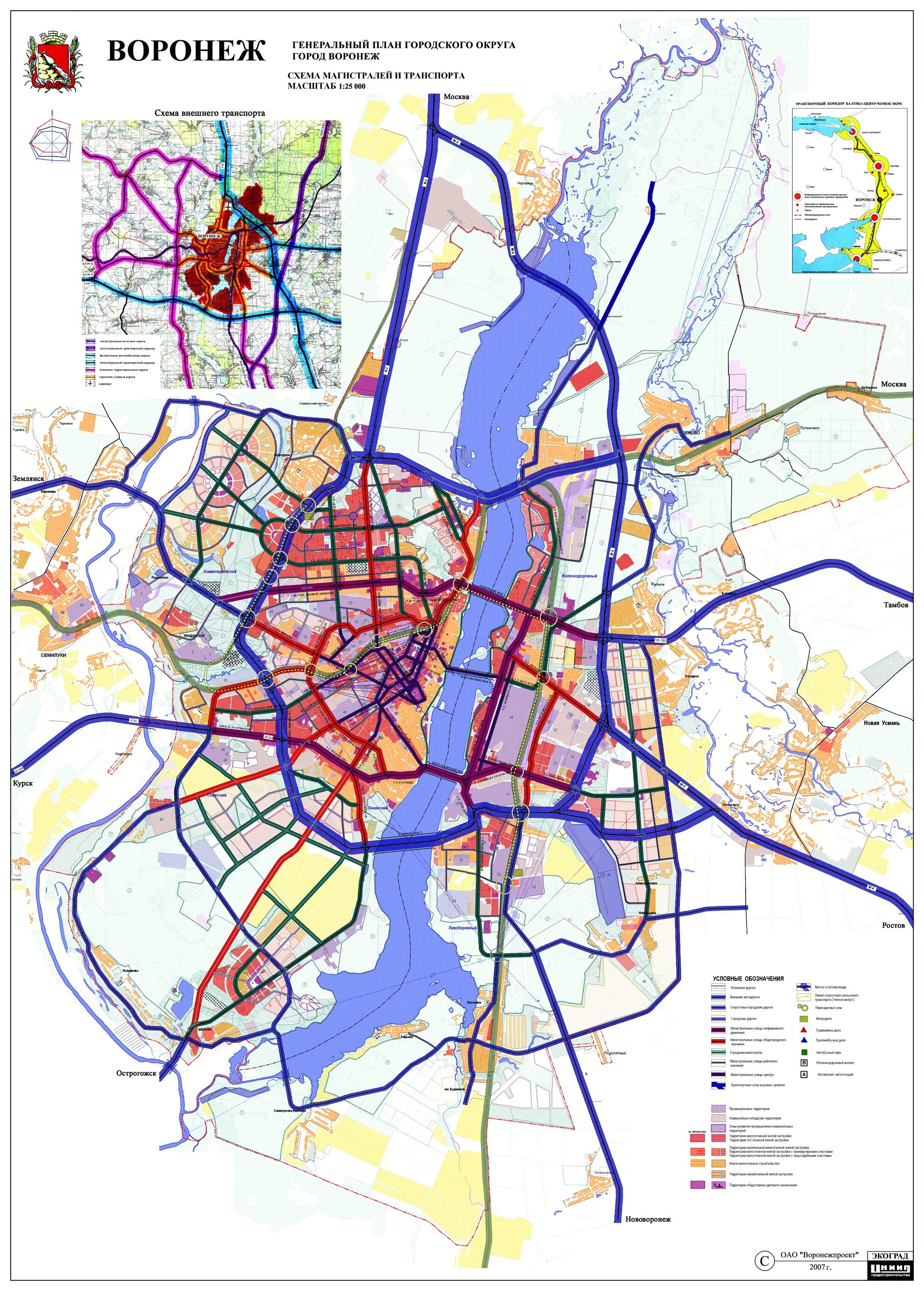 Проект планировки территории города воронежа Транспорт генплан