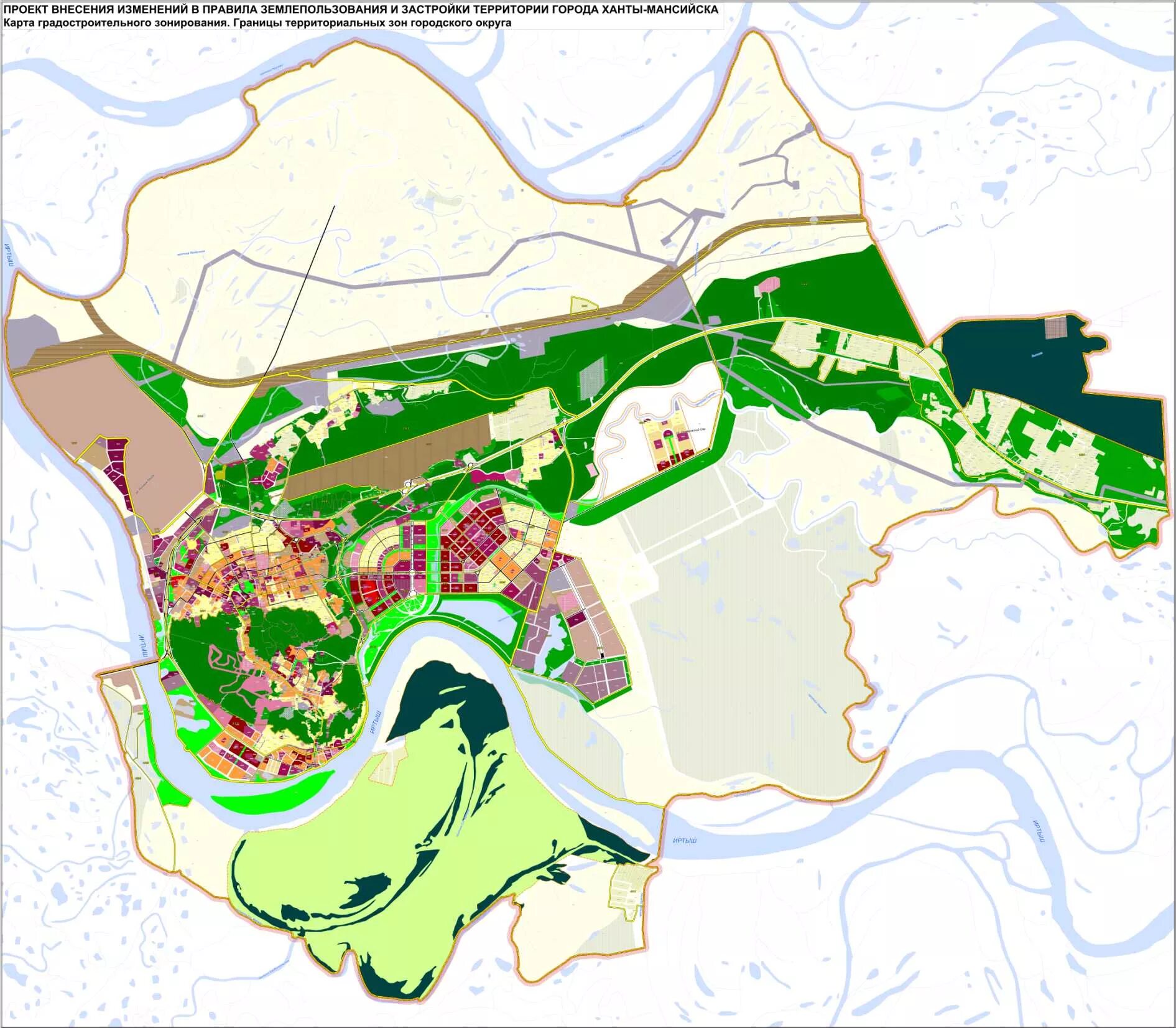 Проект планировки территории ханты мансийск Проект внесения изменений в правила землепользования и застройки территории горо