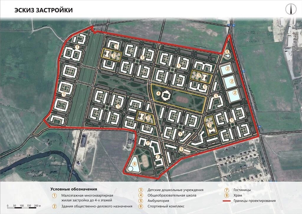 Проект планировки территории индивидуальной жилой застройки Проект планировки и проект межевания территории малоэтажной жилой застройки в де