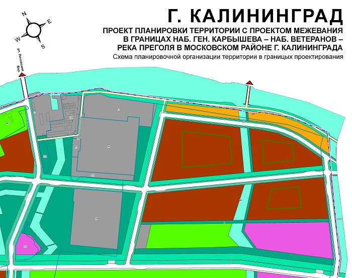 Проект планировки территории калининград 7 декабря в Калининграде публично рассмотрят проект планировки ЧМ-2018