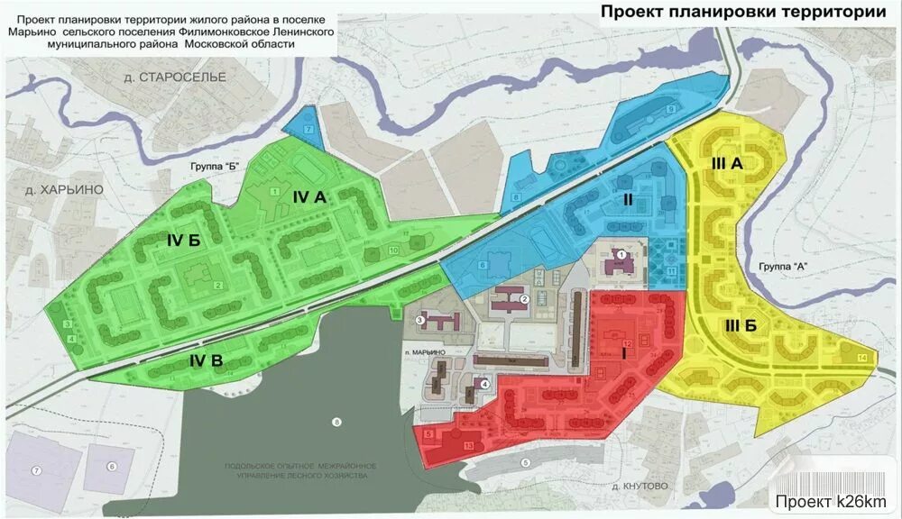 Проект планировки территории марьино Жилой комплекс в пос.Марьино