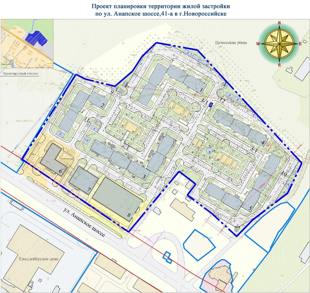 Проект планировки территории новороссийск Жилая застройка по ул. Анапское шоссе, 41а - Новороссийск