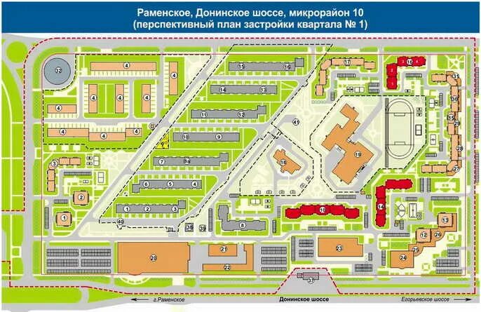 Проект планировки территории раменское ЮИТ Московия" начала сооружение торгового центра в 10 микрорайоне Раменского Нед