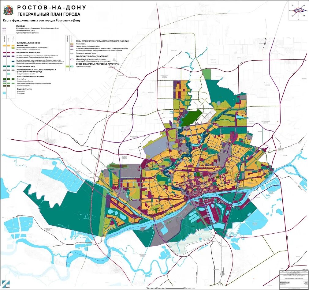 Проект планировки территории ростова на дону Власти Ростова намерены обновить генплан города