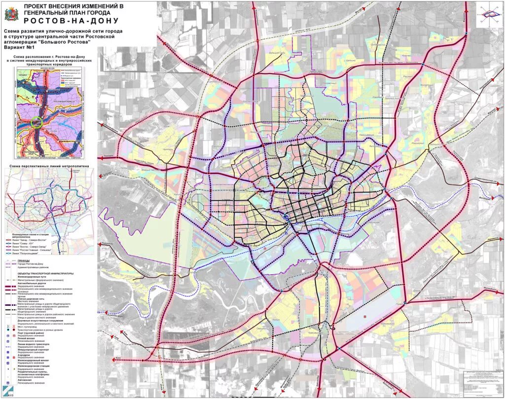 Проект планировки территории ростова на дону Планы дорог ростов