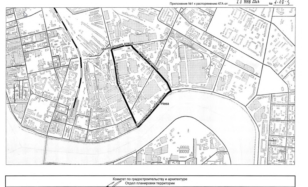 Проект планировки территории спб Для квартала на Свердловской набережной подготовят новый проект планировки терри