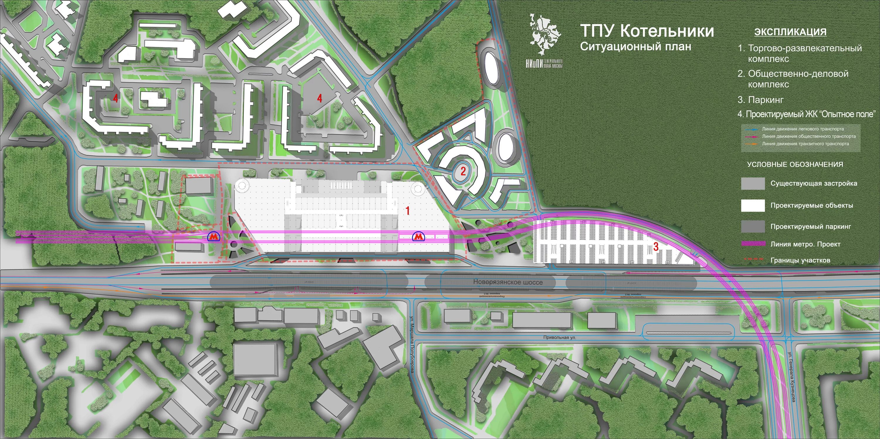 Проект планировки территории тпу unsorted Метро "Котельники"
