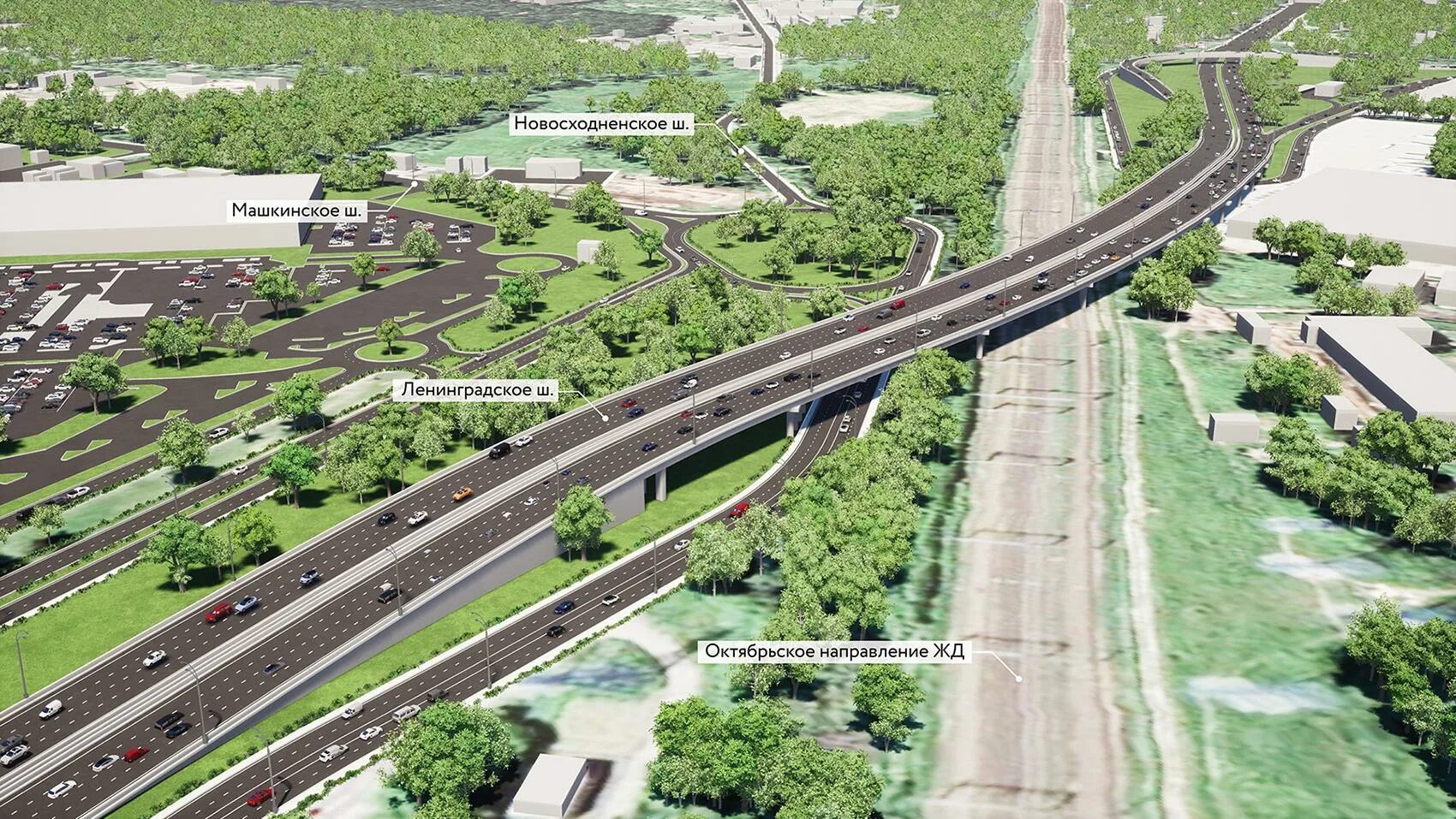 Проект планировки территории транспортной развязки Зеленоград На 24-25 километре Ленинградки собираются строить развязку с эстакадо
