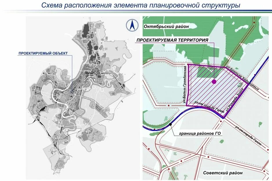 Проект планировки территории уфа Депутаты назначили общественные обсуждения по проектам планировки и межевания те