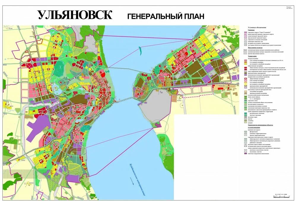 Проект планировки территории ульяновск Улправда - В Ульяновске актуализируют Генеральный план города