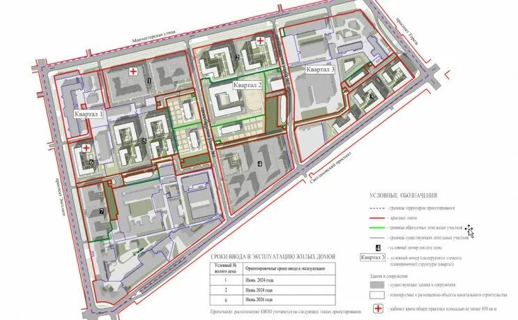 Проект планировки территории жк московский квартал спб Город вынес на обсуждения ППТ квартала у завода "Светлана"