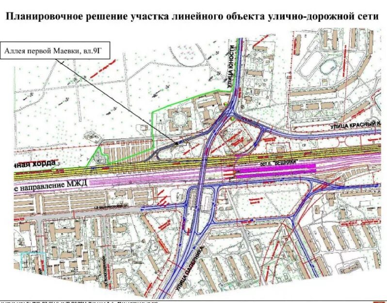 Проект планировки участка северо восточная хорды Изъятие недвижимости для строительства участка Северо-Восточной хорды от шоссе Э