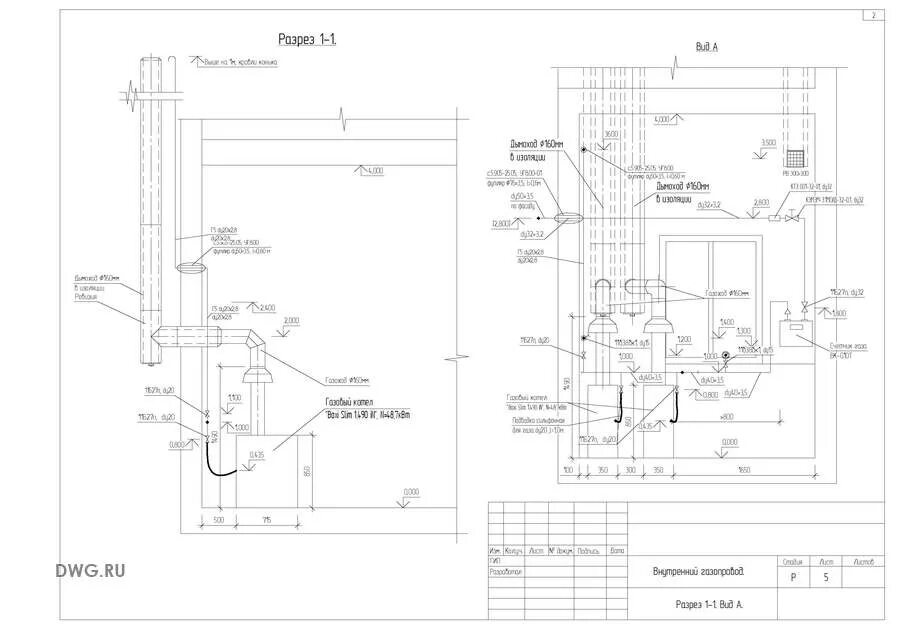 Проект подключения газа Сделаю проект газоснабжения частного дома и других зданий.. Михаил