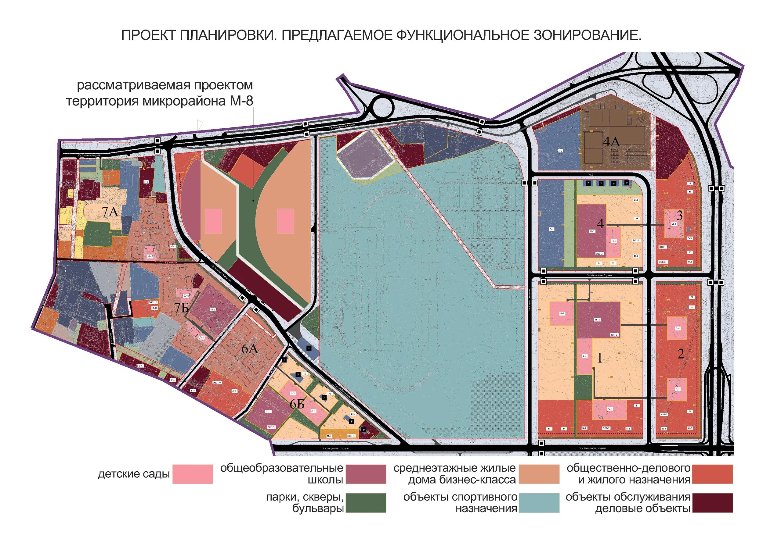 Проект схемы планировки и зонирования территорий Development project of Kazan microdistrict : Sergey Skuratov Architects