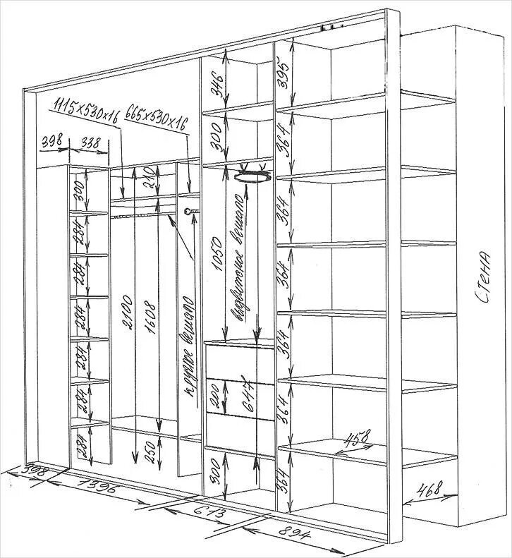 Проект шкафа в прихожую фото Чертеж конструкции Bedroom built in wardrobe, Bedroom closet design, Dream close